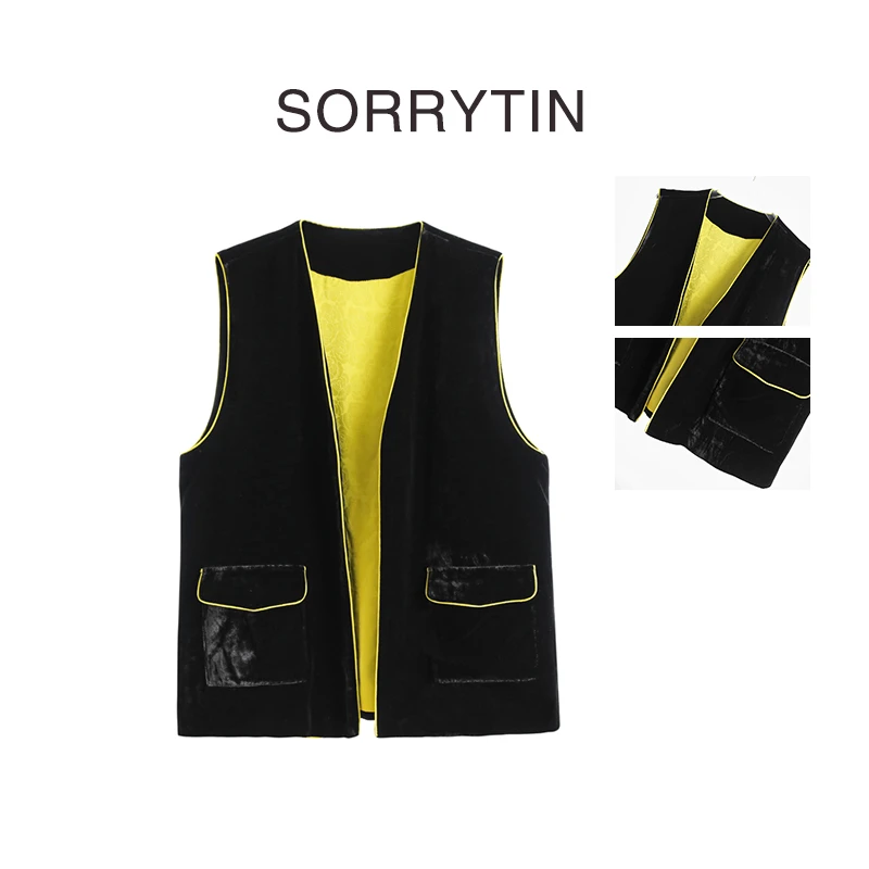 《姣》SORRYTIN 精致老钱新中式 暗纹提花撞色 真丝绒马甲小外套