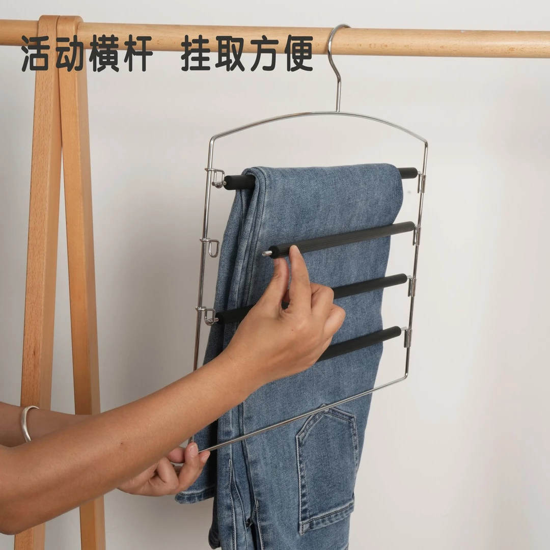 多功能裤架收纳神器多层家用裤架省空间无痕围巾收纳衣架折叠裤架