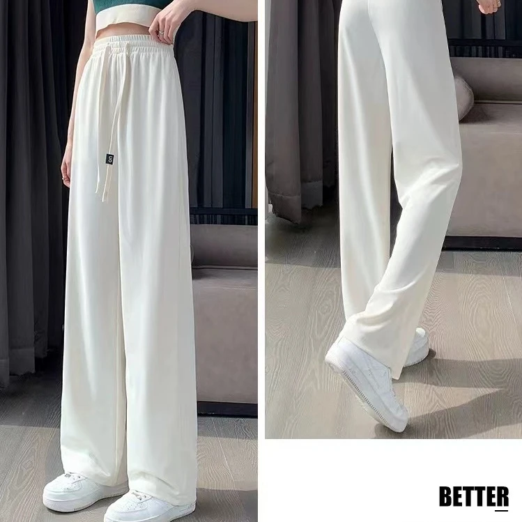 薄款高腰阔腿拖地裤