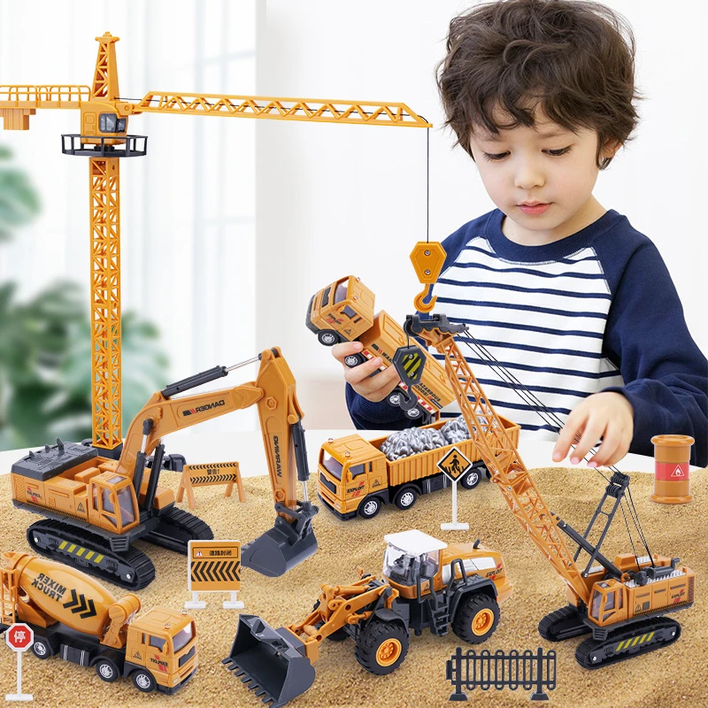 益智儿童玩具车小汽车宝宝工程车玩具挖掘挖土挖掘机吊车3-6岁6-8
