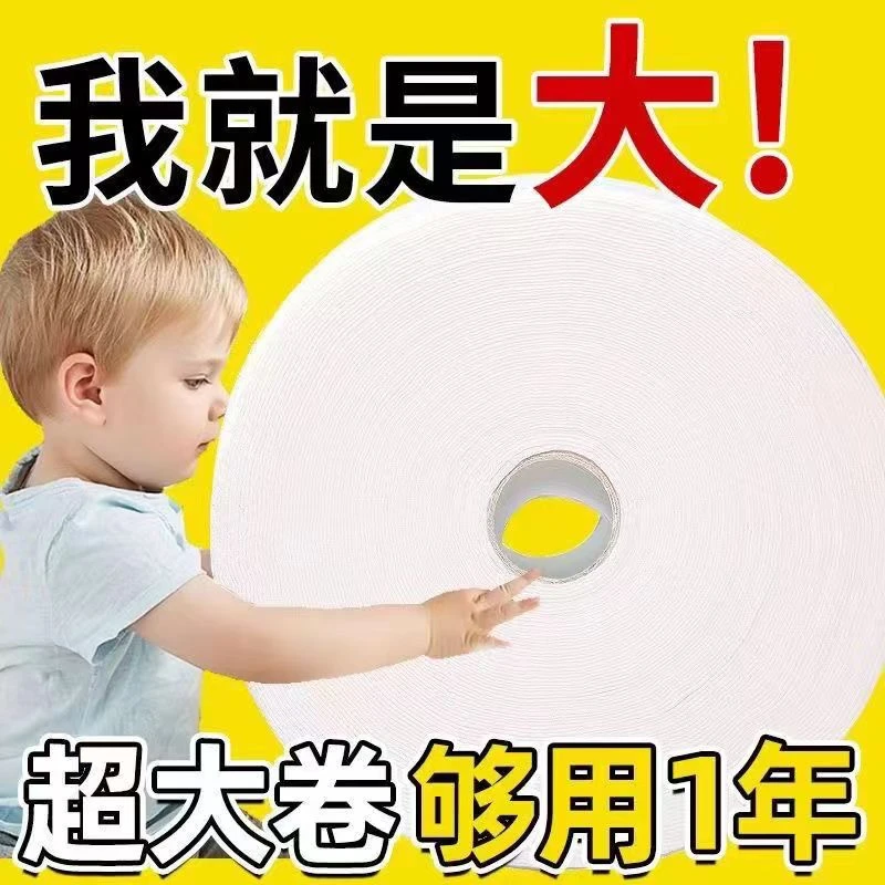 美容院超大卷加大加厚珍珠纹悬挂式洗脸巾孕婴可用卸妆洁面棉柔巾