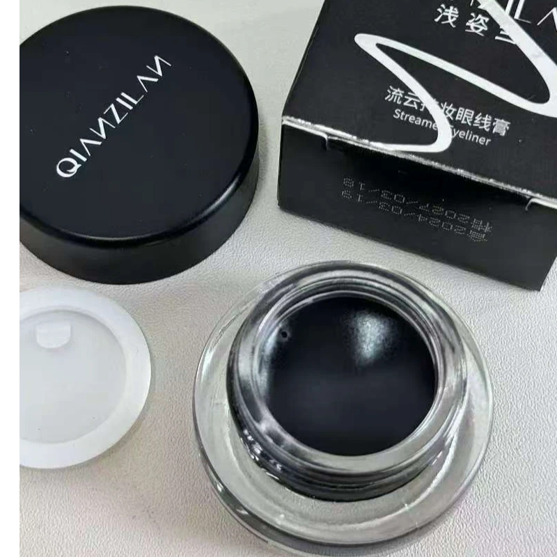 QIANZILAN浅姿兰流云持妆眼线育眼线膏防水持久不晕染