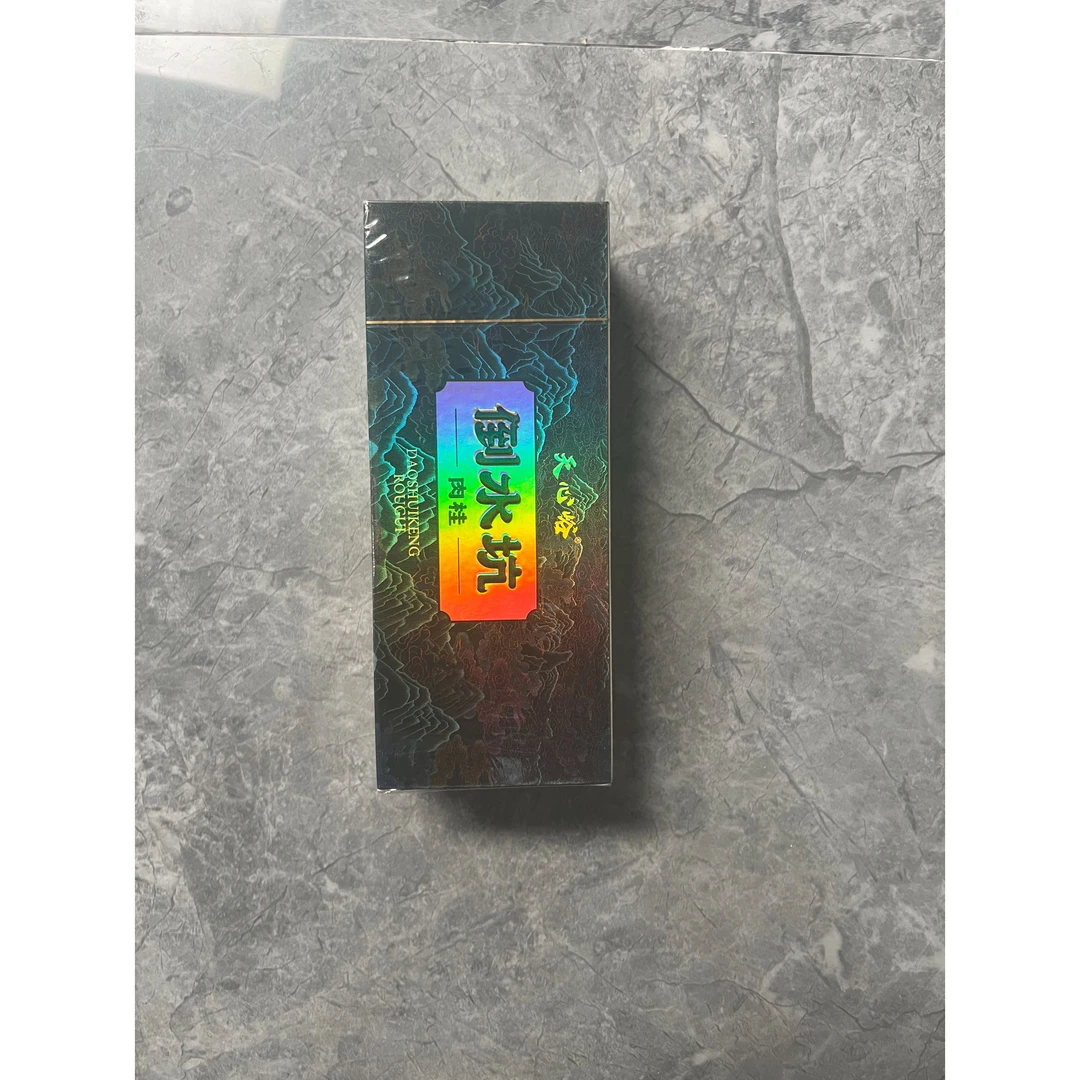 天心谷 倒水坑肉桂 品鉴装  交朋友款  8.3克/2泡