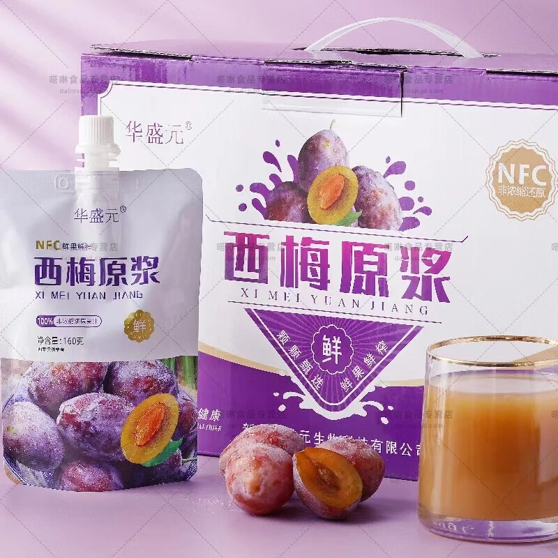 西梅原浆 160克 10袋每箱
