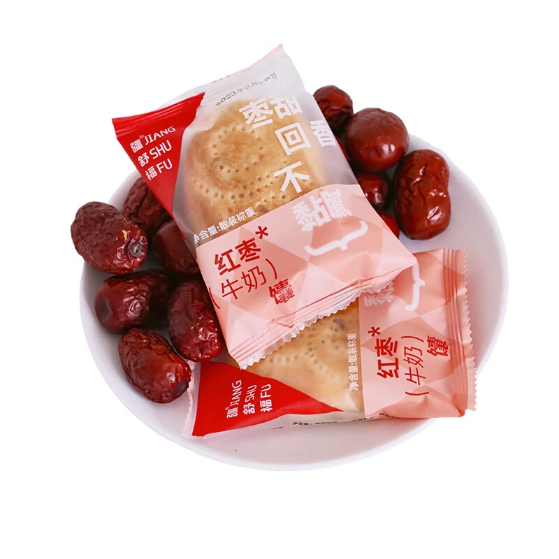 红枣馕步步纯手工 做出地道新疆味 1000g