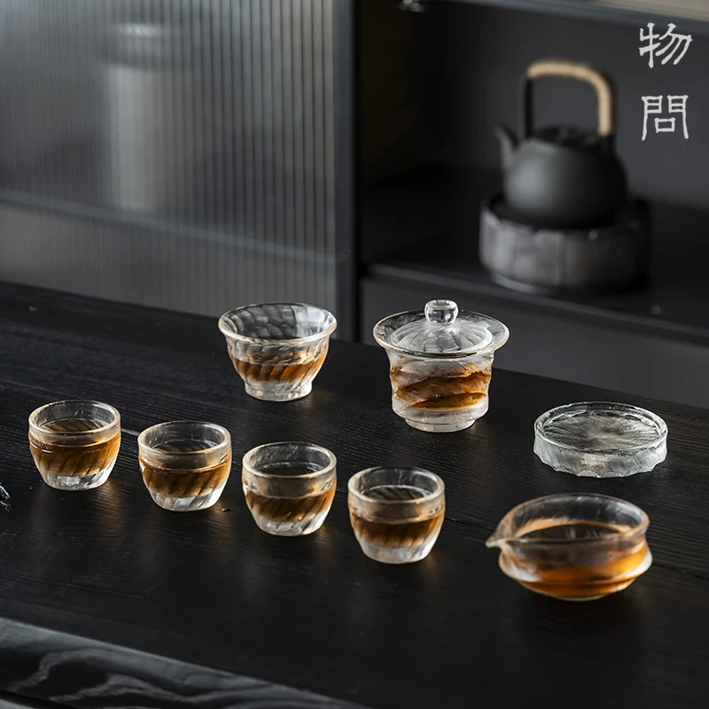 物问原矿水晶七件套组合茶具套装家用盖碗耐热公道杯透明茶器送礼