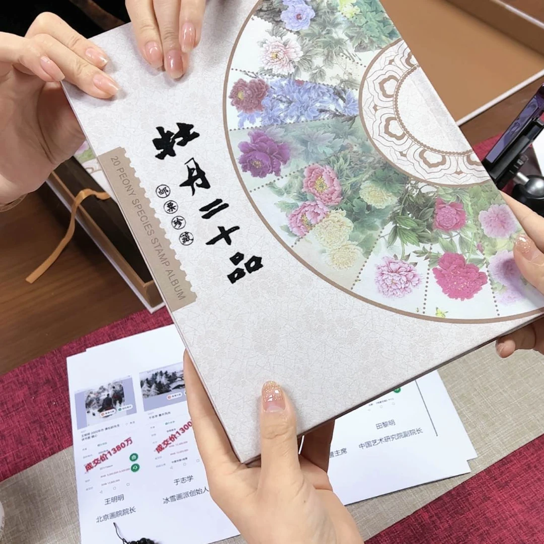 【闪购商品】书法我