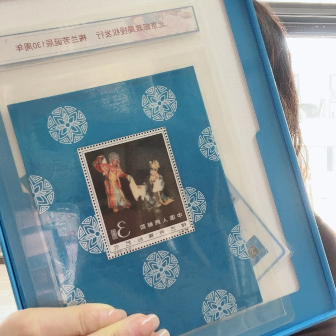 【闪购商品】书法银