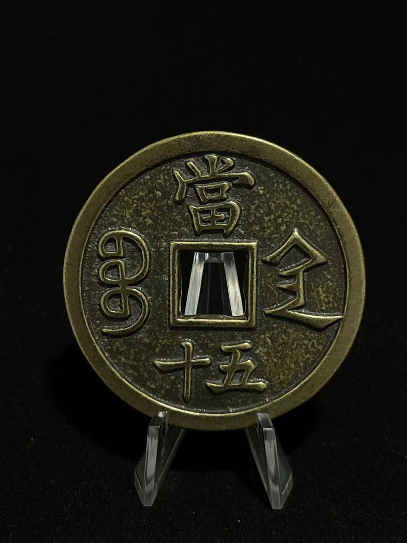 【寶   陕  档五十】手工翻砂铸造黄铜工艺品摆件挂件饰品源头工厂