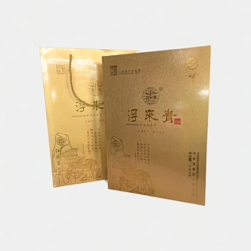 浮来青高档春茶 盒装160克