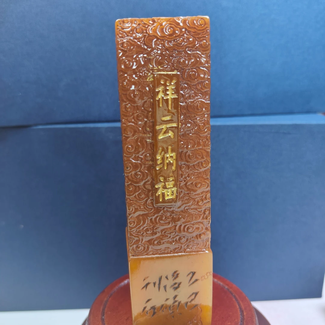 石缘篆刻印社013