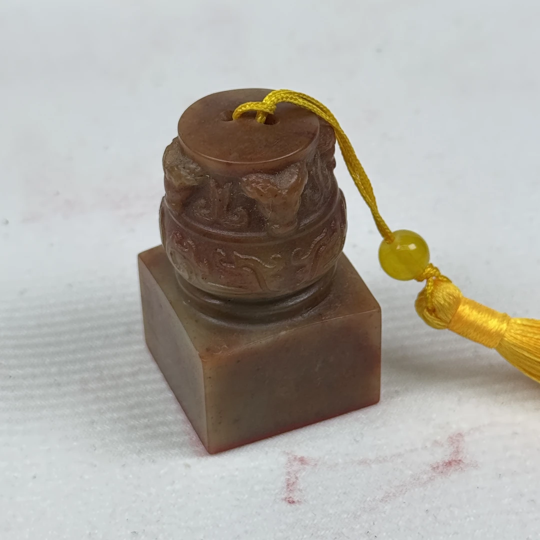 石缘篆刻印社 印面清净世界 印面尺寸3cm*3cm