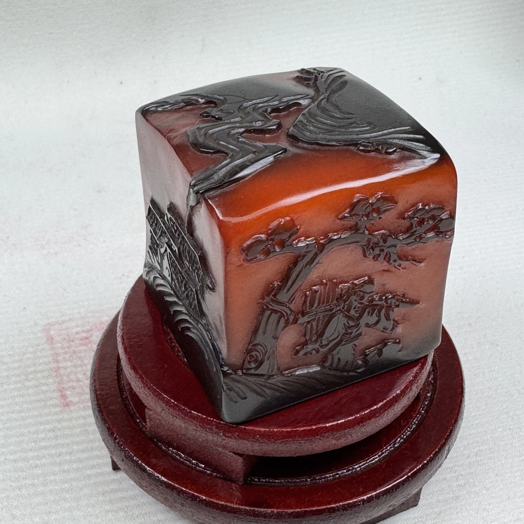 石缘篆刻印社印章 印面一生好入名山游 印面尺寸5cm*5cm