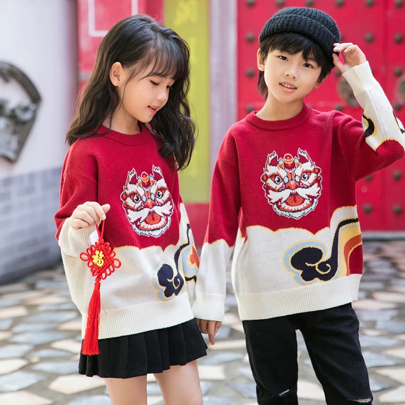 中国风男童毛衣国潮女儿童秋冬季小宝宝圆领加厚针织衫2024新款衣