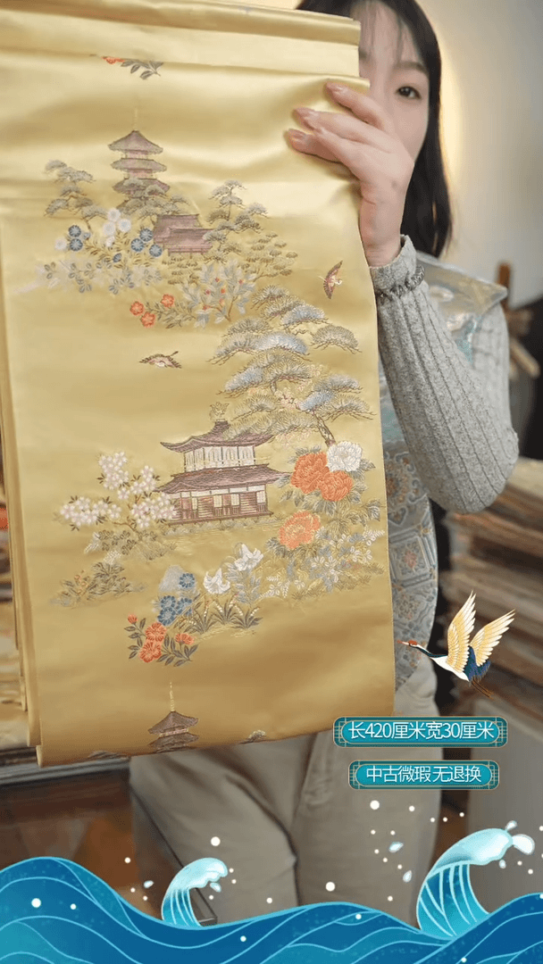 【闪购商品】正绢织绣m*萝 m青萝  画片4
