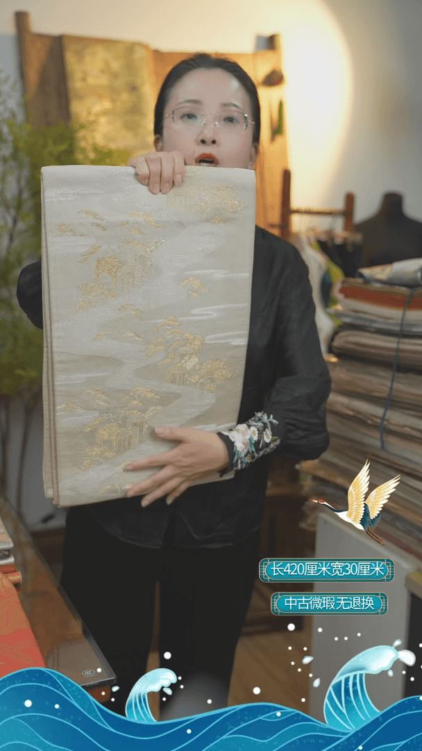 【闪购商品】正绢织绣安**记安妮日记u0568