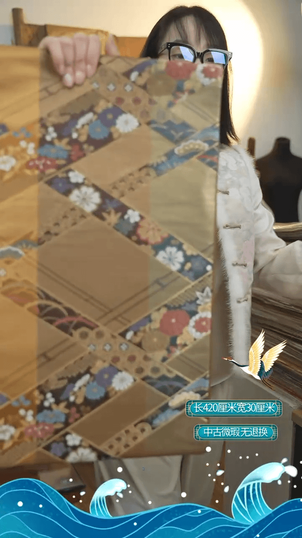 【闪购商品】正绢织绣爱*悠爱悠悠l119
