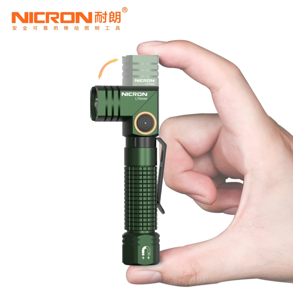 [NICRON耐朗]L74mini绿 超小弯头拐角灯随身转角手电10440锂/7号
