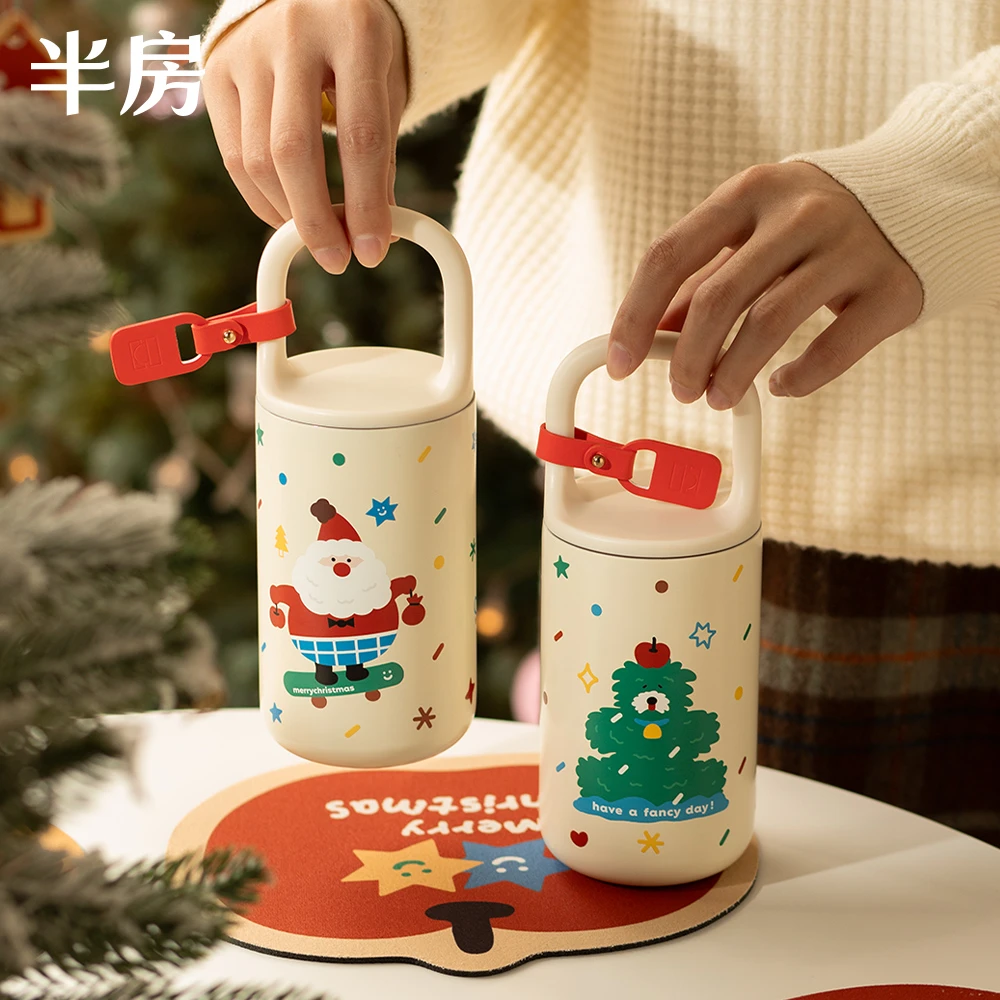 BFHOME原创圣诞保温杯方锁杯新款圣诞树老人网红手提水壶随手杯子