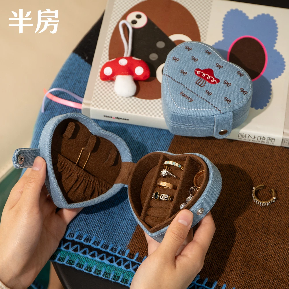 BFHOME便携式首饰盒耳钉耳环项链戒指收纳盒子小型精致家居旅行饰