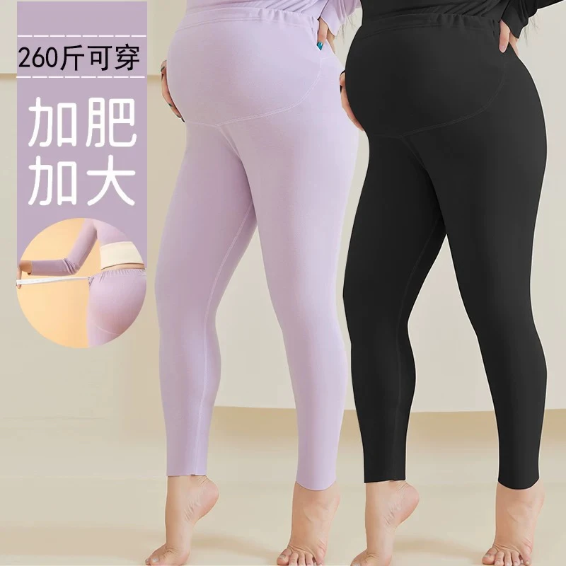 3大码200斤孕妇秋裤秋冬季内穿德绒保暖裤线裤衬裤加绒孕期打底裤