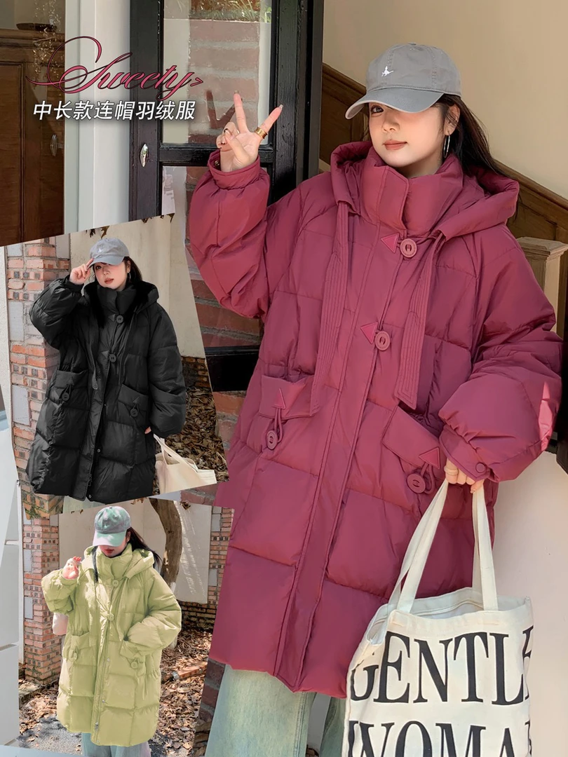 大码240斤孕妇装羽绒服女韩版中长款加厚宽松连帽加厚外套240