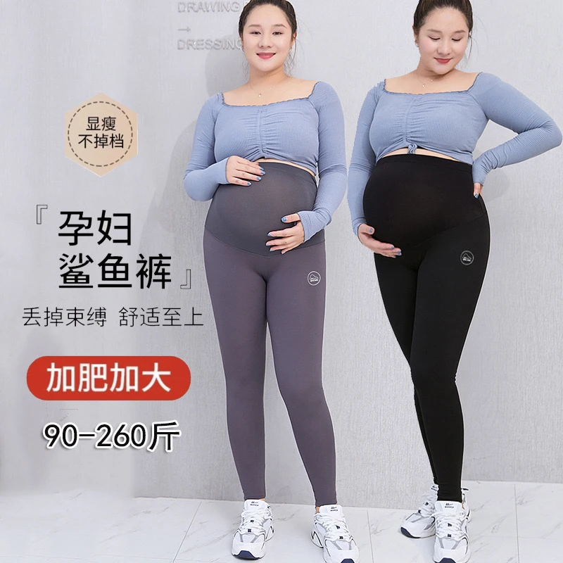 秋款孕妇打底裤新品加肥加大260斤孕妇鲨鱼芭比裤无痕瑜伽专用裤