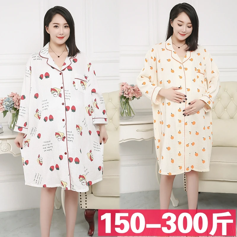 大码300斤纯棉纱布月子服孕妇睡裙睡衣孕妇装薄款产妇加大码