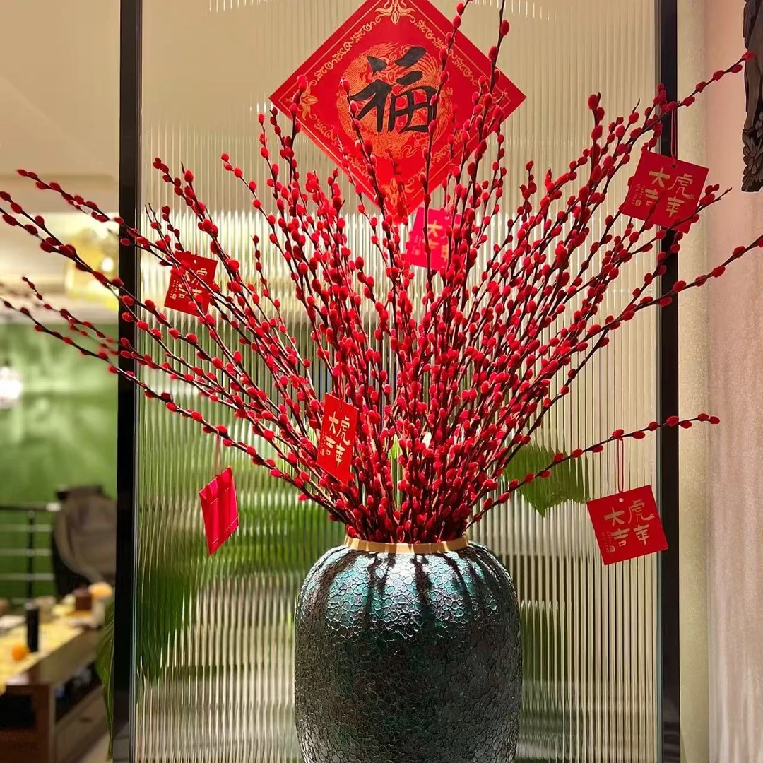 【六哥花卉】【银柳】年宵花 干插花瓶 全场任意满两单及以上鲜花包邮