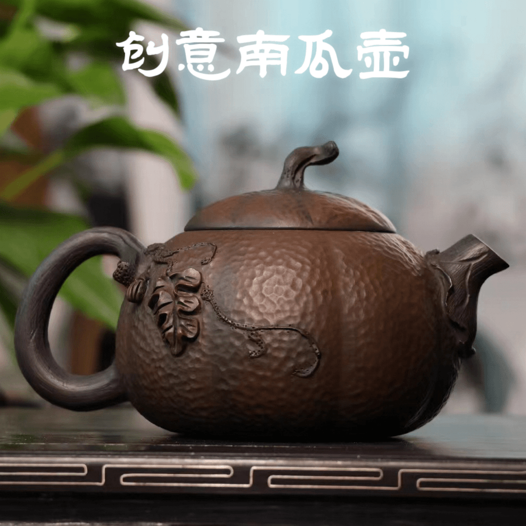 茶具陶瓷创意纯手工泡茶壶龙纹全手工精美南瓜壶家用大容量柴烧壶