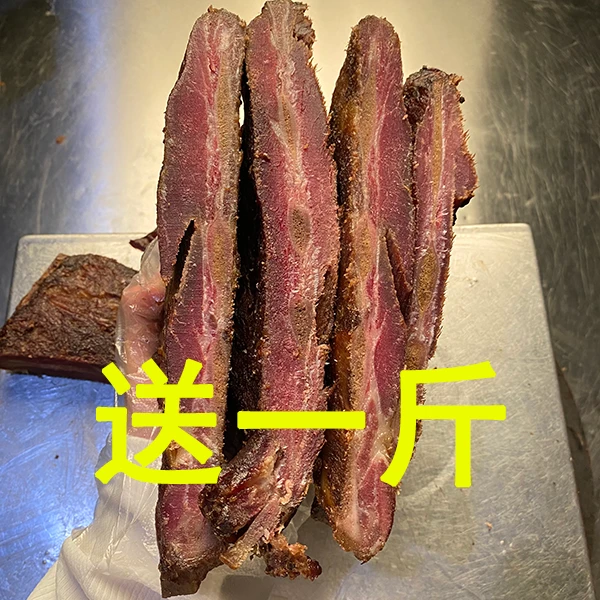 【2斤送1斤】腊排骨三角边排无脆骨肉厚性价比高不沾水不满意包退换