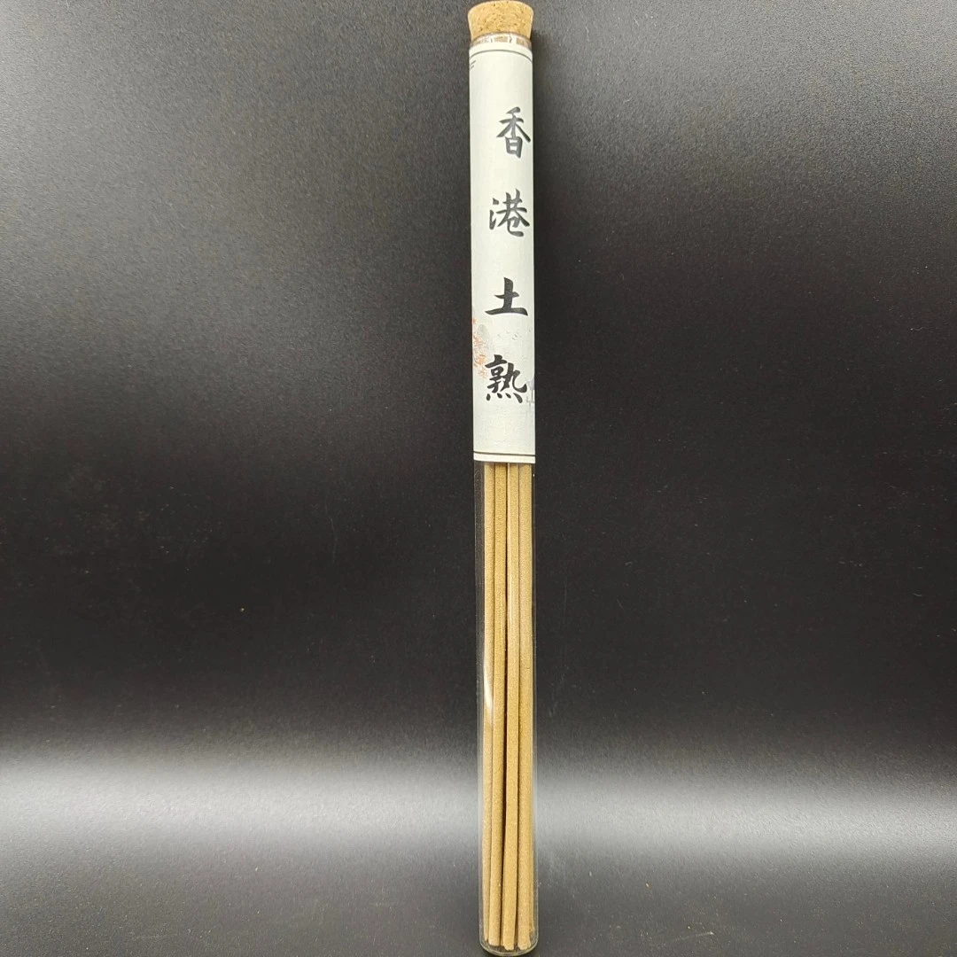 【高货沉香】香港土熟线香10克 直径2.5 醇厚甜浓 爆发力强