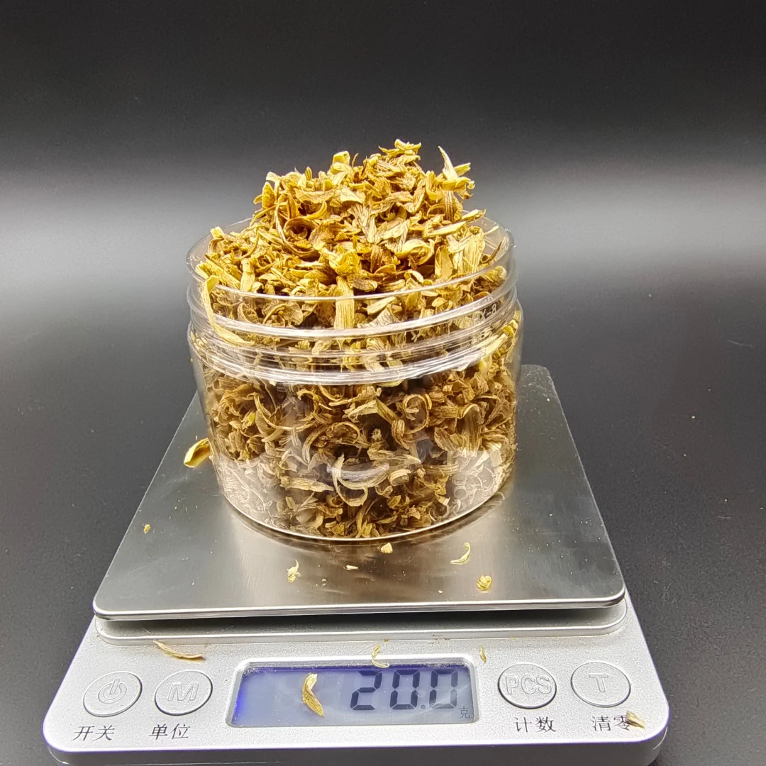 醇化绿棋楠勾丝20克熏香料 棋韵外放 麻凉清新 生闻很棒