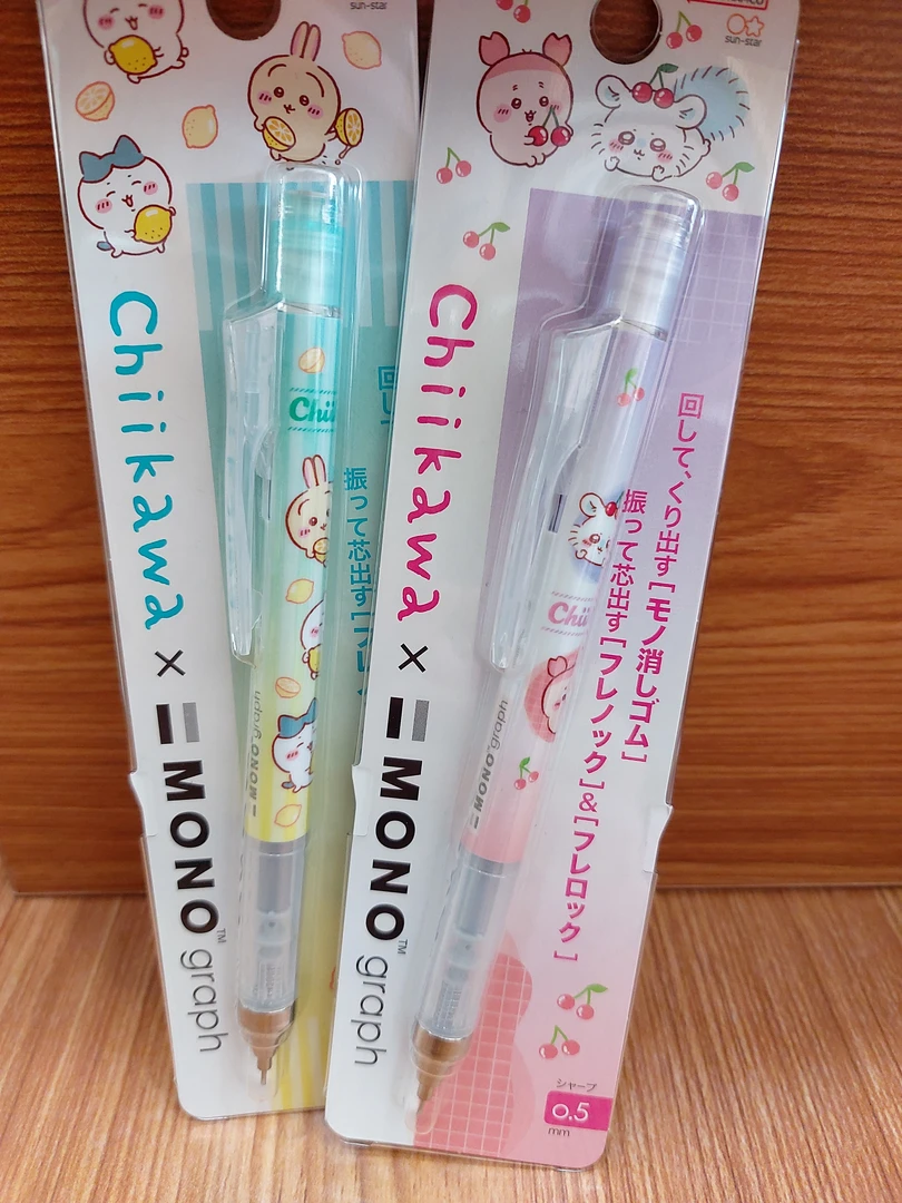 现货日本蜻蜓TOMBOW新款chiikawa吉伊卡哇限定摇摇出铅自动铅笔