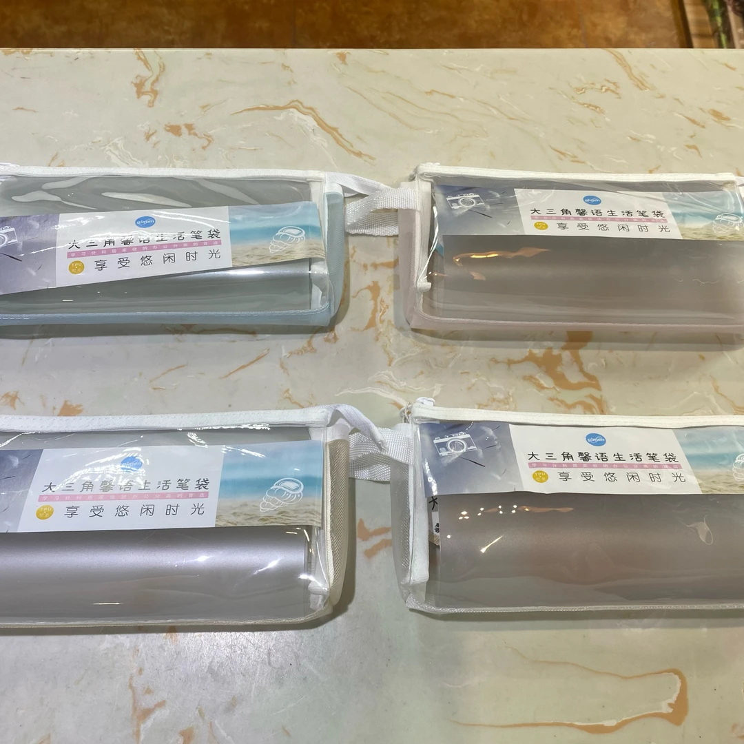 gimen巨门文具馨语生活文具袋笔袋任选2个