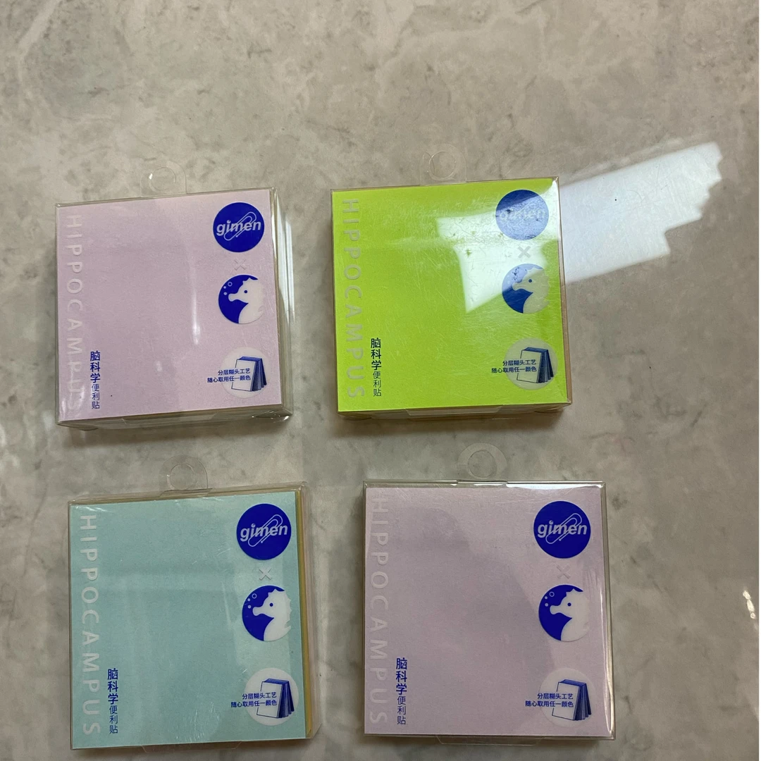 gimen巨门文具彩虹便利贴脑科学便利贴便签贴纸小条学生用随机3个
