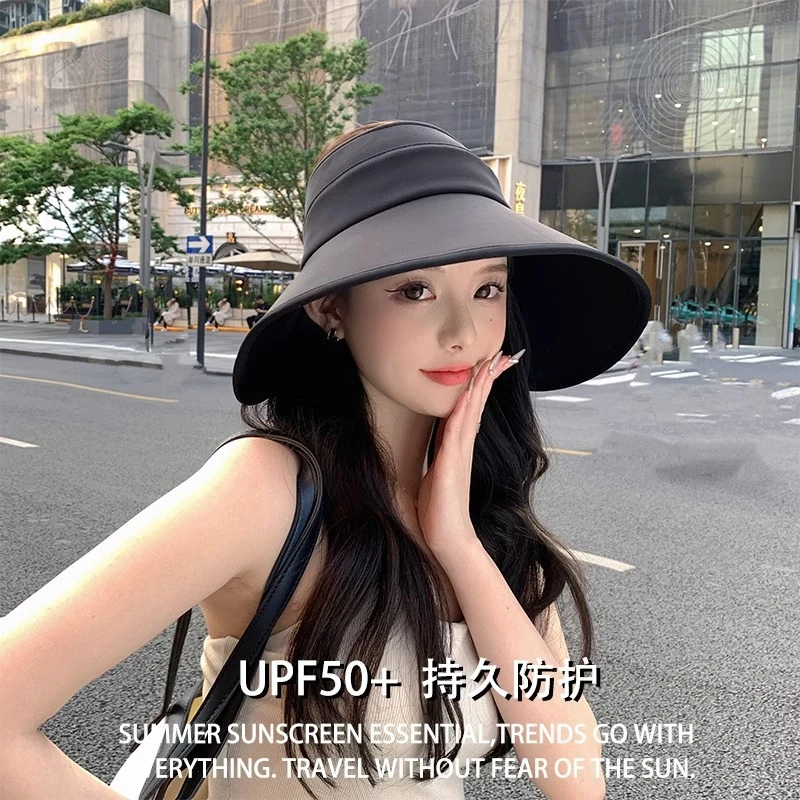 遮阳帽女防晒防紫外线可折叠大帽檐遮脸骑车帽子超大沿空顶太阳帽