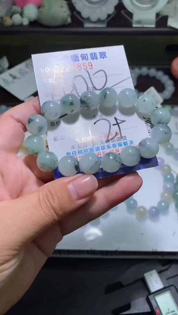 【闪购商品】定制翡翠未镶嵌翡翠