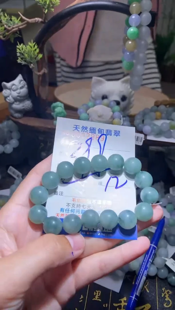 【闪购商品】定制翡翠未镶嵌多样性发其一