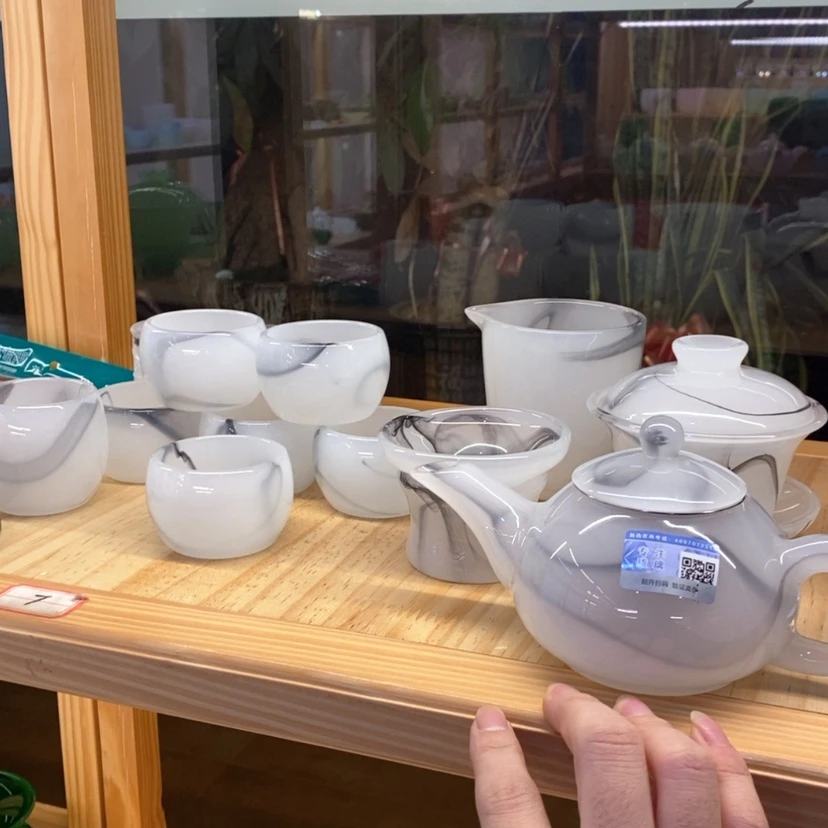 【闪购商品】琉璃轻****?水墨竹节