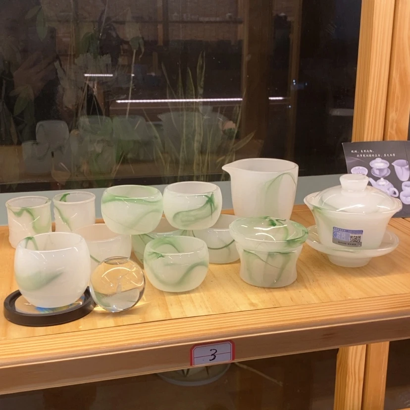 【闪购商品】琉璃东**北舍得