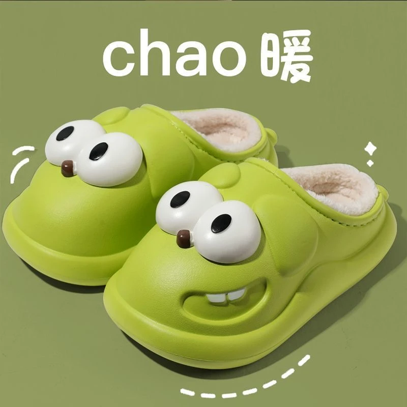 防水棉拖鞋女冬季可爱卡通大眼狗踩屎感家居情侣保暖月子毛毛鞋女