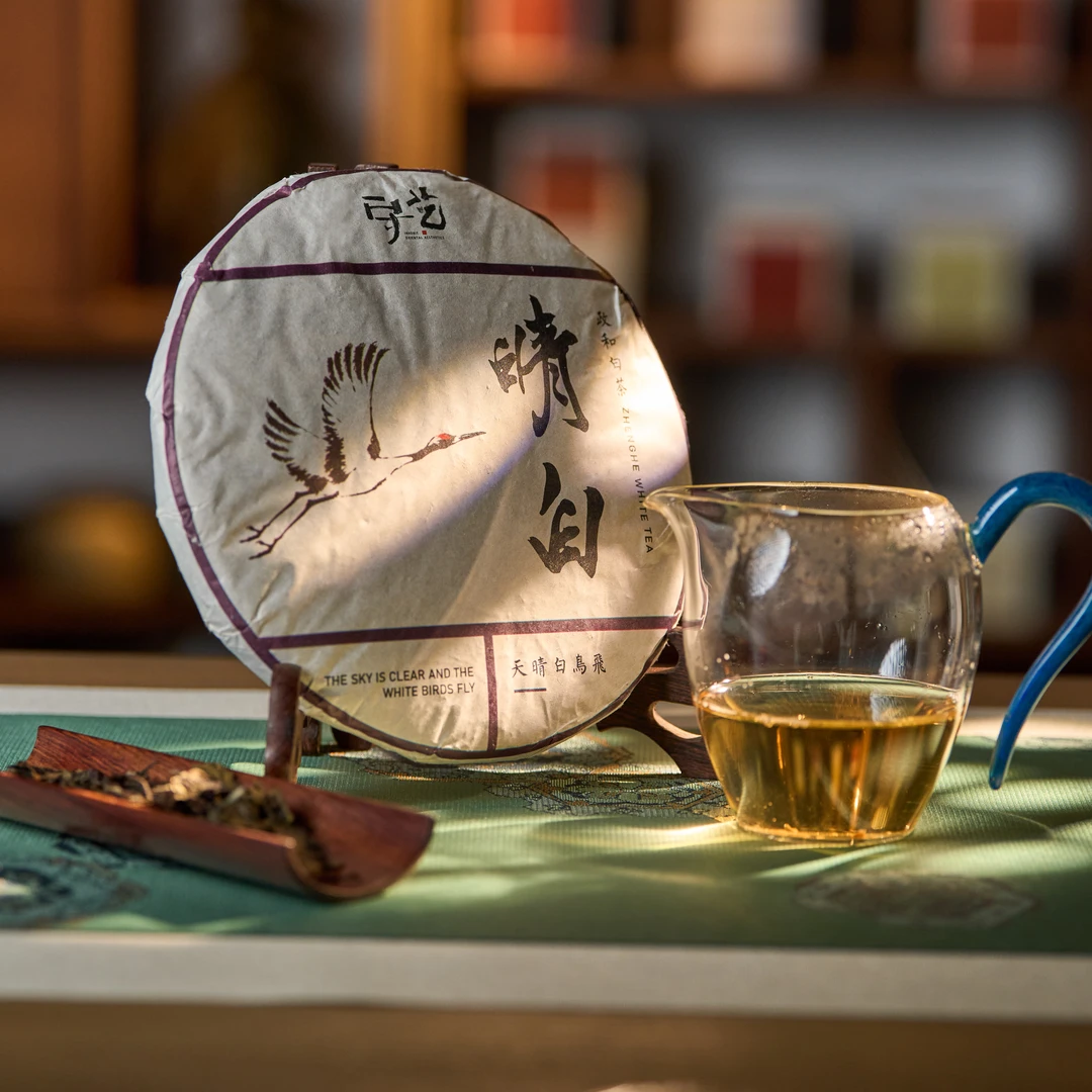 守艺 · 2020年晴白 高山白牡丹 357g/饼 政和白茶茶叶