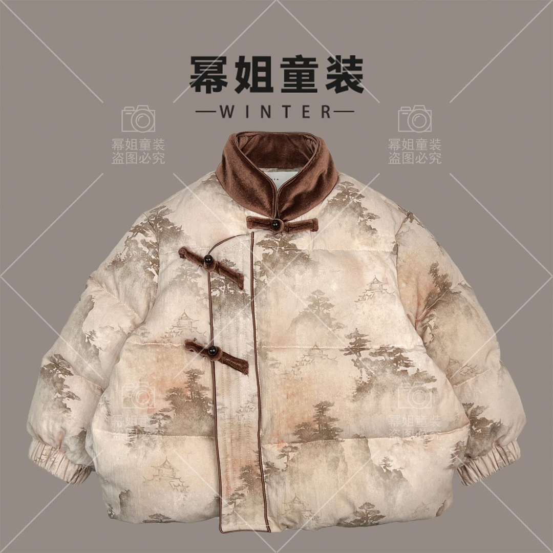 【水墨丹青】2023儿童新品设计师款时尚保暖加厚汉服羽绒服外套51