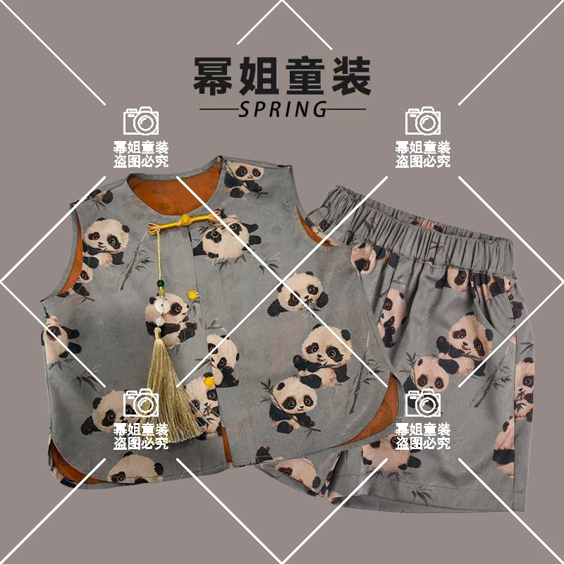 【玉竹熊猫】幂姐原创儿童新中式暗纹提花上衣短袖汉服242213