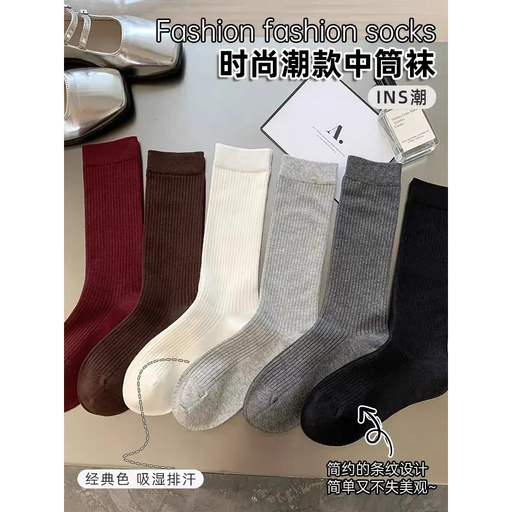 安可拉红袜子女春秋款中筒袜2024新款爆款长袜堆堆袜