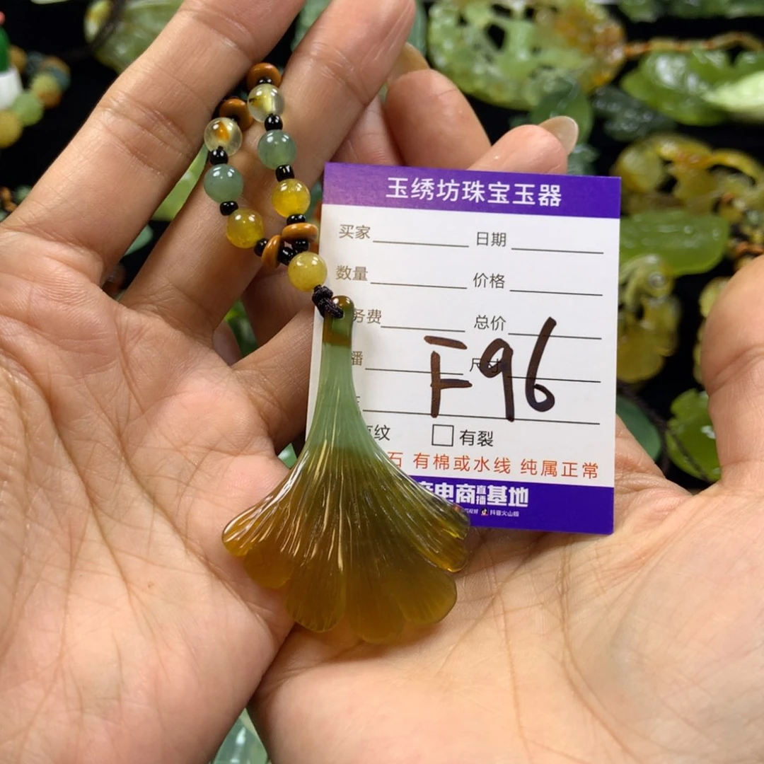 【闪购商品】蛇纹石玉颈饰未镶嵌