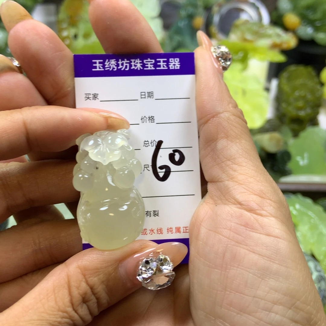 【闪购商品】蛇纹石玉颈饰未镶嵌灿*