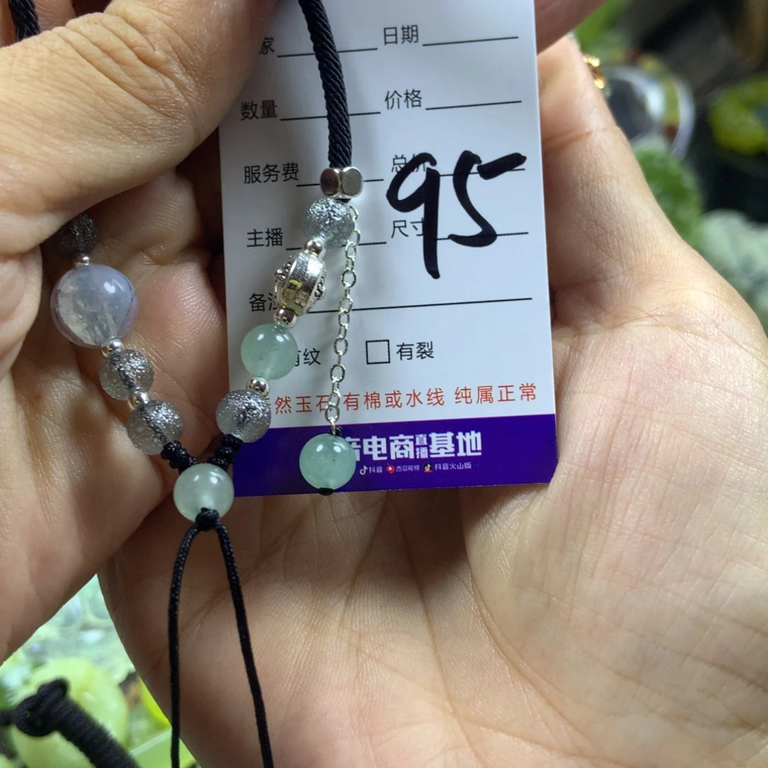 【闪购商品】蛇纹石玉颈饰未镶嵌萧**月