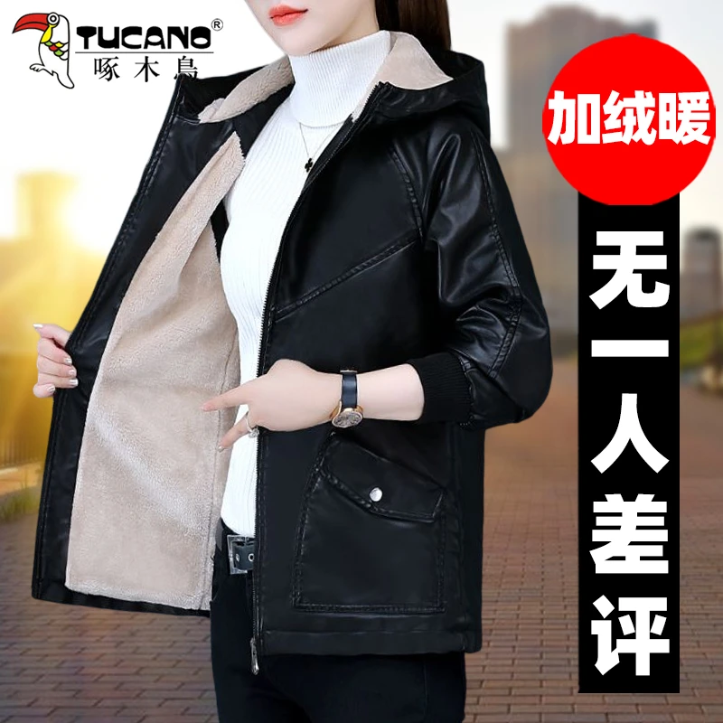 加绒加厚黑色小皮衣外套女秋冬2022年新款冬季爆款pu皮夹克连帽